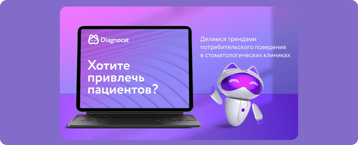 Хотите повысить эффективность и прибыльность своей работы? Легко!