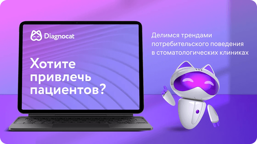 Хотите повысить эффективность и прибыльность своей работы? Легко!